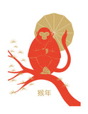 monkey tree china gold red illustration screenprint online poster